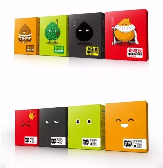 茶葉包裝定做-廣州駿業包裝實業有限公司 茶葉包裝定做