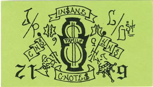 創意名片-廣州駿業包裝實業有限公司 創意名片