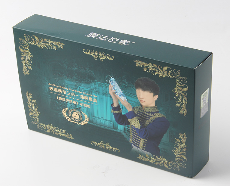 精品包裝盒 精品包裝盒