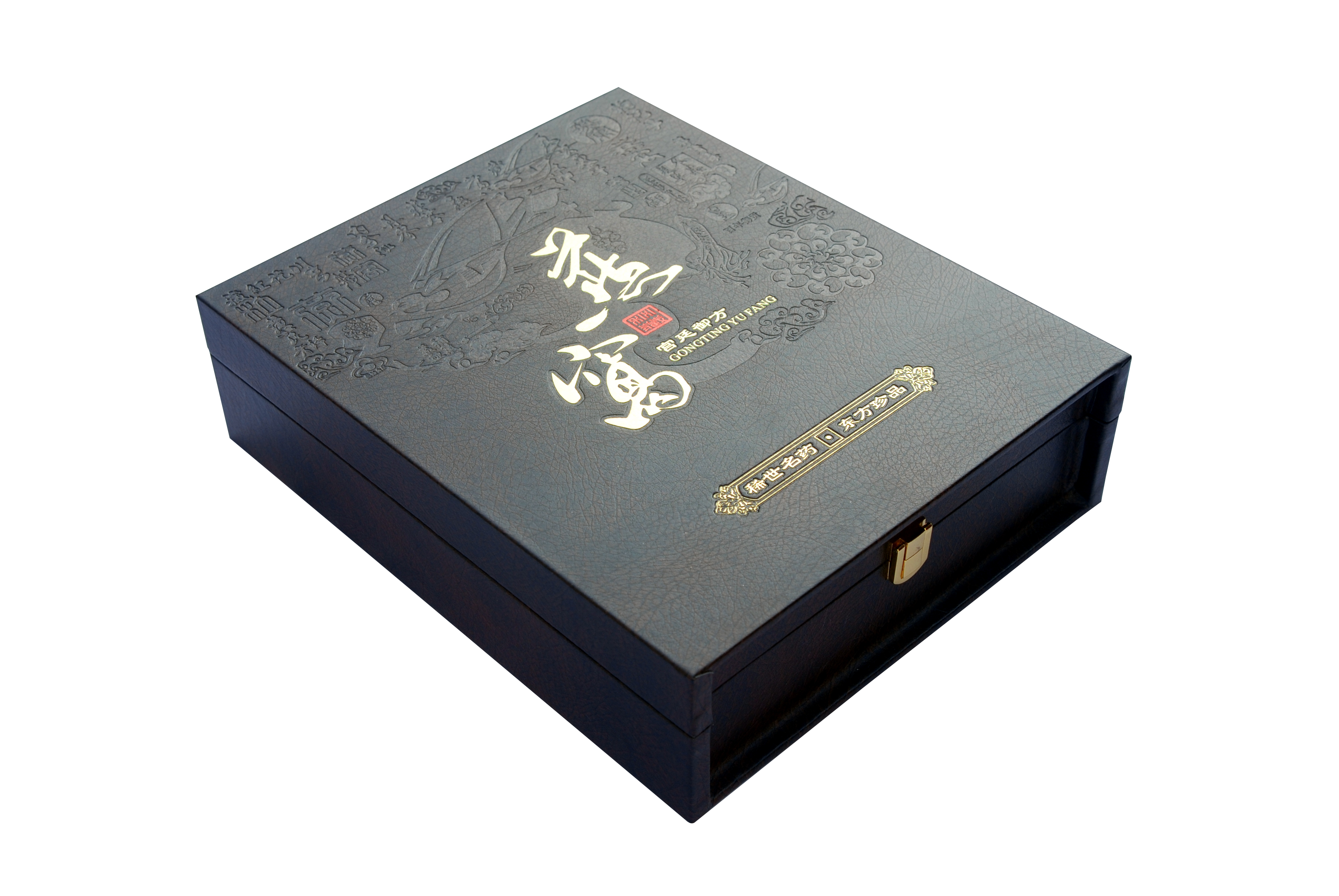 保健品包裝盒定制廠家-廣州駿業包裝實業有限公司 保健品包裝盒定制廠家