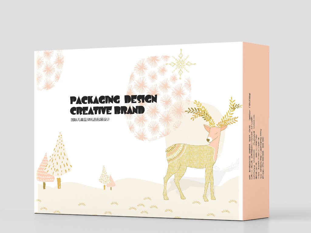 保健品包裝盒加工廠家-廣州駿業包裝實業有限公司 保健品包裝盒加工廠家