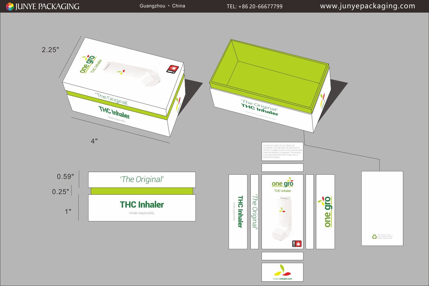 包裝禮盒設計的每一個細節都需要完善 包裝禮盒設計的每一個細節都需要完善