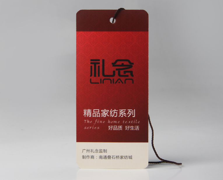 衣服吊牌在定做時出幺蛾子,制造商這樣做不懼怕劃痕 衣服吊牌在定做時出幺蛾子,制造商這樣做不懼怕劃痕