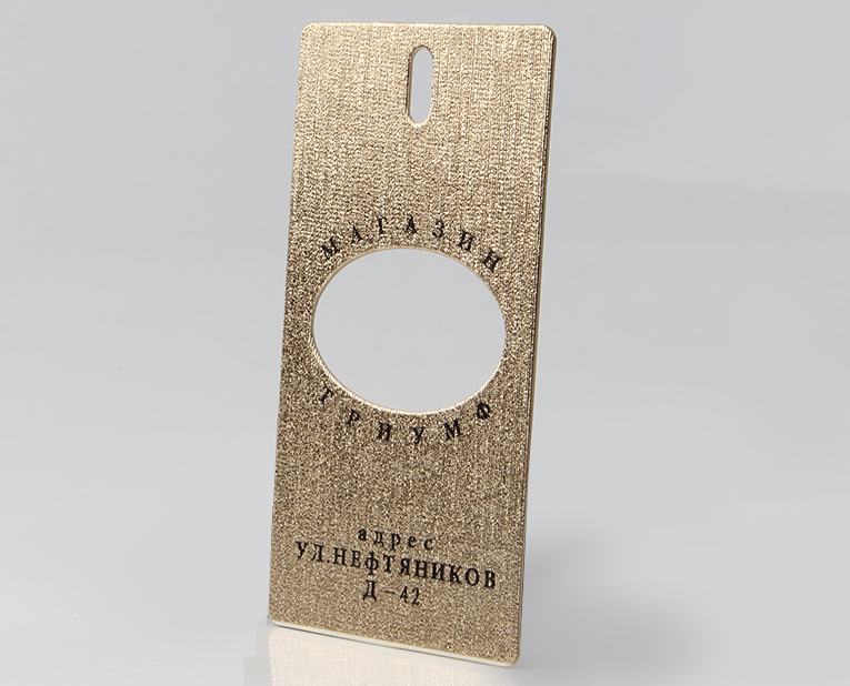 負責褲子吊牌定做的老師傅,1出生動的物理課解決金墨暗淡 負責褲子吊牌定做的老師傅,1出生動的物理課解決金墨暗淡