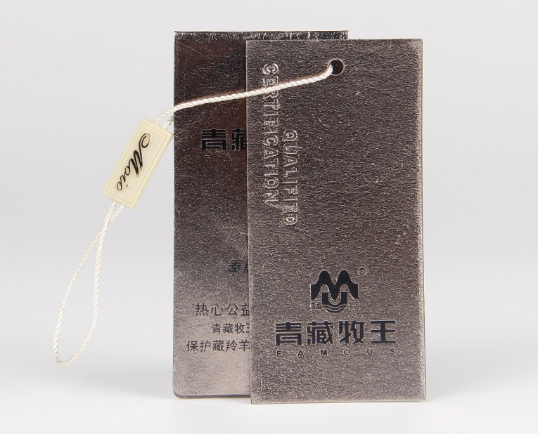 服裝吊牌主要的生產(chǎn)污染是什么?制造商來(lái)告訴你 服裝吊牌主要的生產(chǎn)污染是什么?制造商來(lái)告訴你