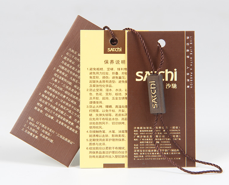 在服裝的紙牌定做過程中1個個環保新秀為何頻頻受挫? 在服裝的紙牌定做過程中1個個環保新秀為何頻頻受挫?