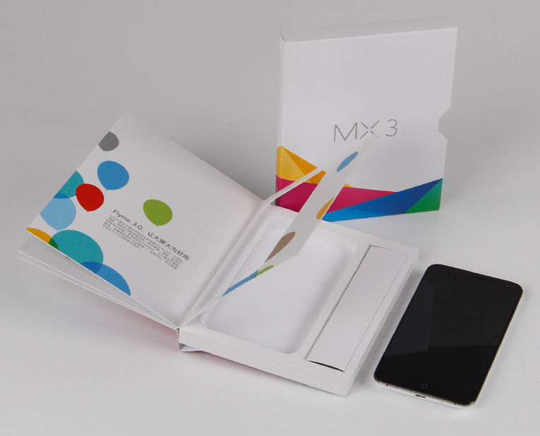 充滿活力的包裝印刷設(shè)計 充滿活力的包裝印刷設(shè)計