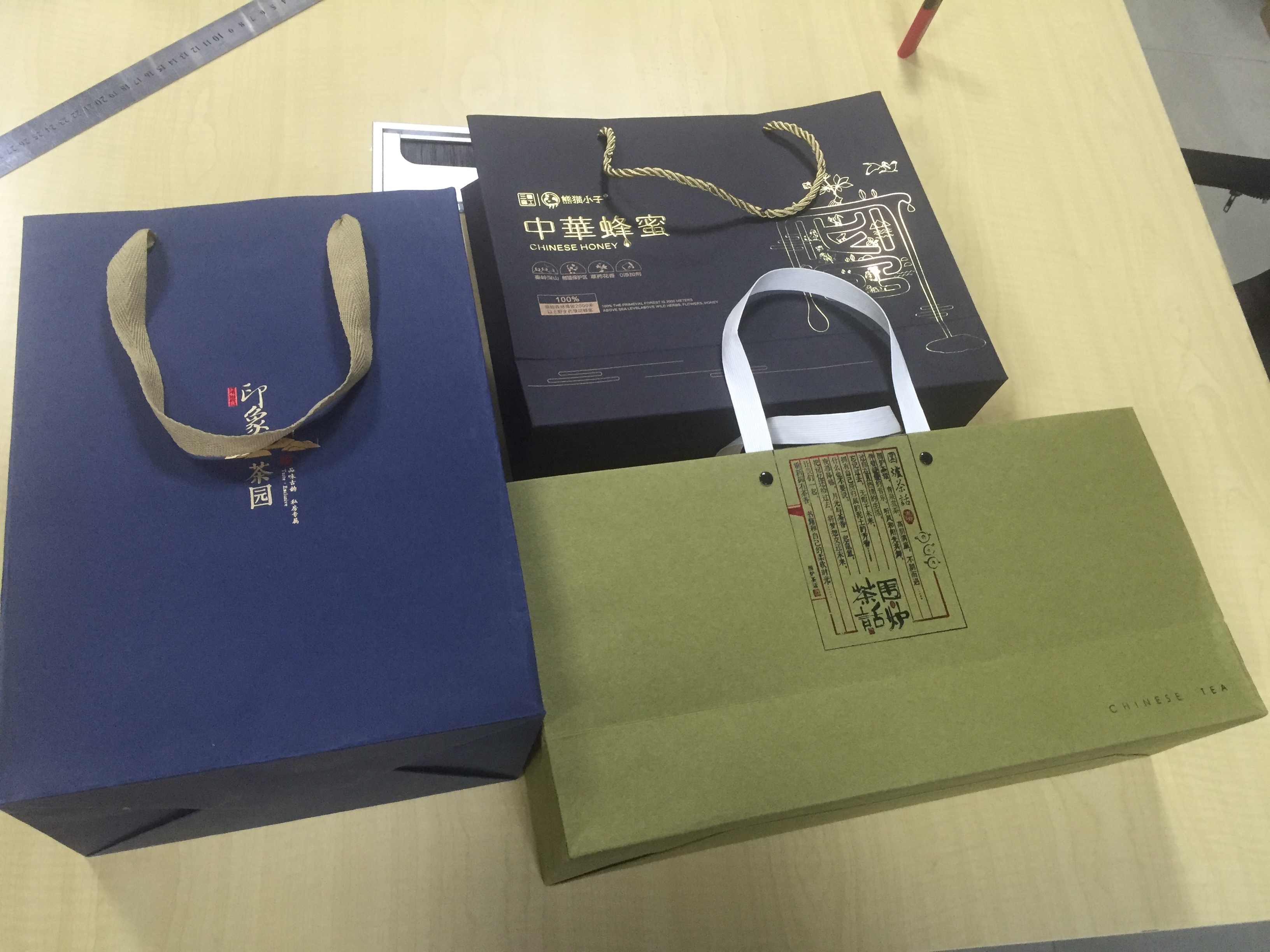 淺析茶葉紙袋訂制中燙印的區別以及突破方向 淺析茶葉紙袋訂制中燙印的區別以及突破方向