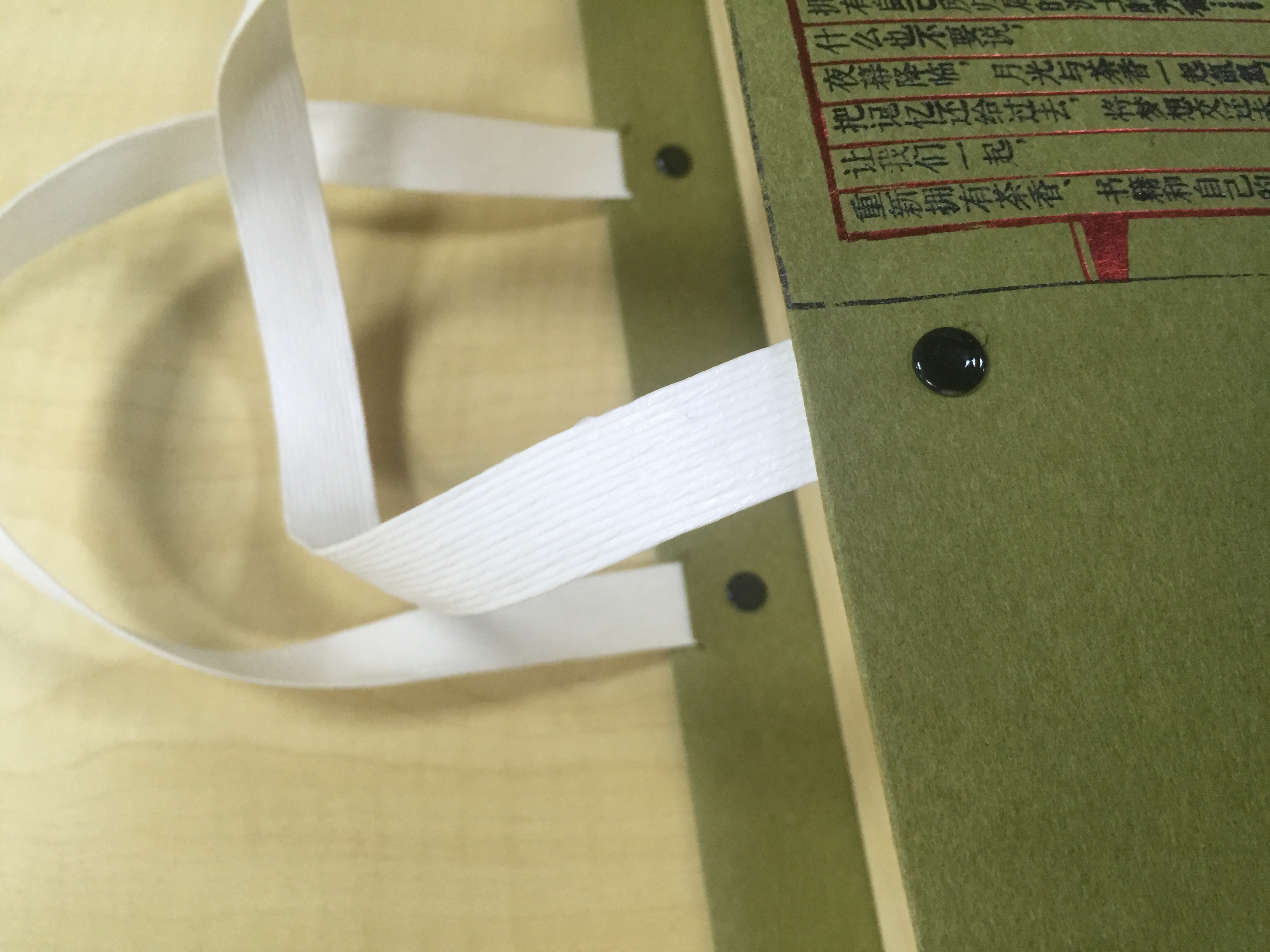 淺析茶葉紙袋訂制中燙印的區別以及突破方向 淺析茶葉紙袋訂制中燙印的區別以及突破方向