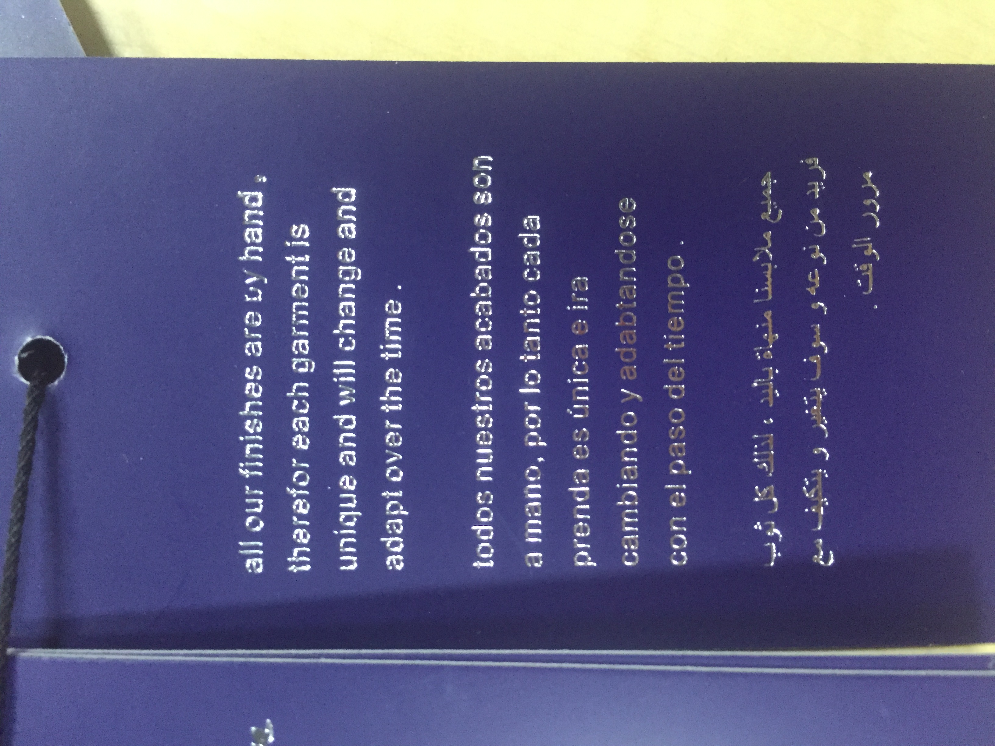 評(píng)測(cè)此款服裝紙牌設(shè)計(jì)的燙印工藝1優(yōu)2劣之處 評(píng)測(cè)此款服裝紙牌設(shè)計(jì)的燙印工藝1優(yōu)2劣之處