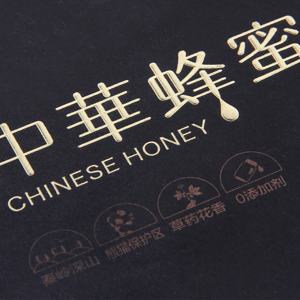 雙開包裝盒_異型盒_高端包裝盒-廣州駿業包裝實業有限公司 雙開包裝盒_異型盒_高端包裝盒-廣州駿業包裝實業有限公司